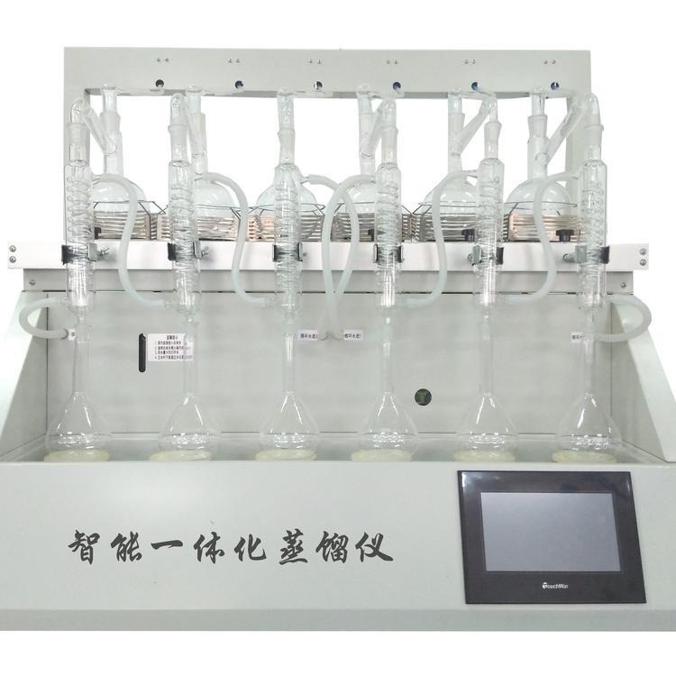 分馏装置玻璃仪器 广东一体化蒸馏仪价格 国产一体化万用蒸馏仪 GY-FSZLY 上海归永 厂家直售 支持定制