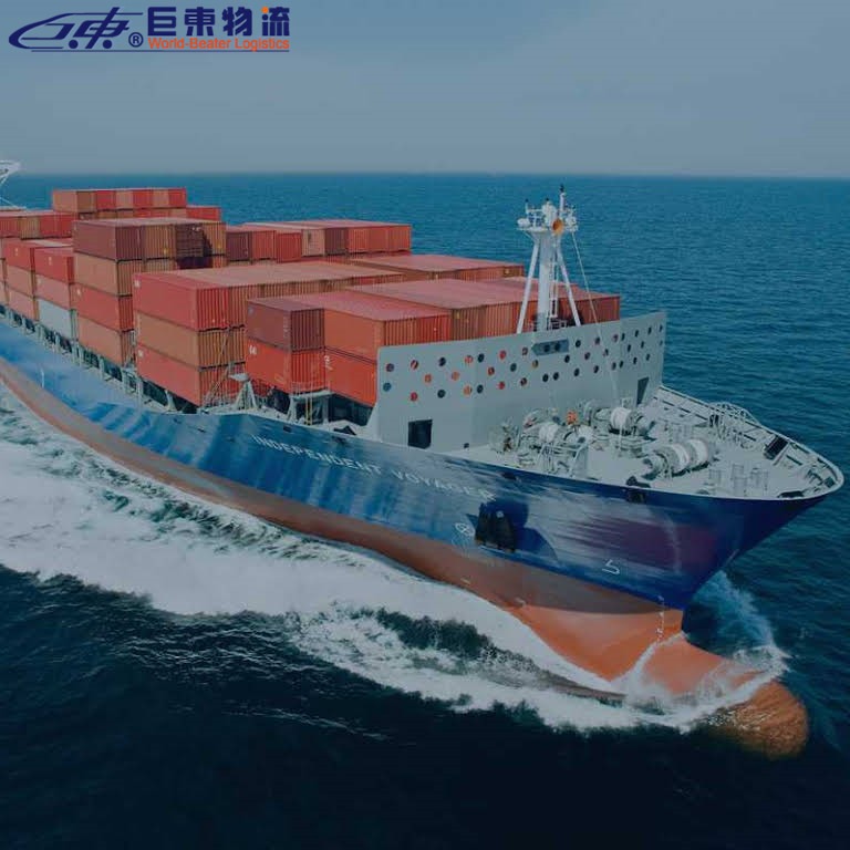 深圳加拿大海运专线 丹麦海运门到门专线双清服务  巨东物流13年海运服务专业可靠图片