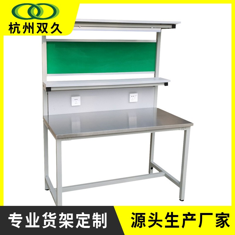 304不锈钢桌子 加厚厨房操作台工厂打包台工作台sj-bxg-gzt-021双久图片