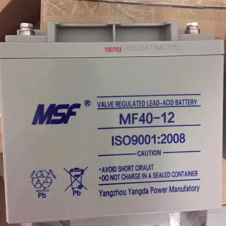 MSF美赛弗蓄电池MF200-12 12V200AH免维护
