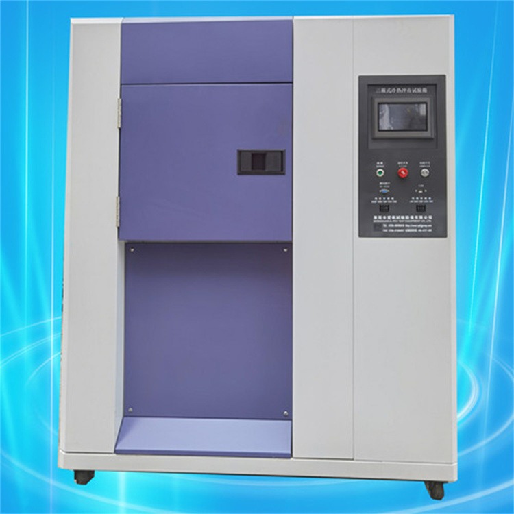 爱佩科技 AP-CJ 冷热冲击稳定性试验箱 冷热冲击试验箱 高低温冲击循环槽