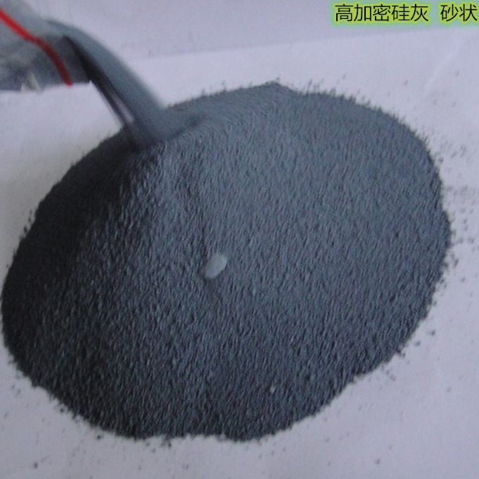 品合泰 混凝土加密硅灰 耐磨地坪砂浆耐火注料高性能聚合物砂浆矿物掺合料含硅量95%图片