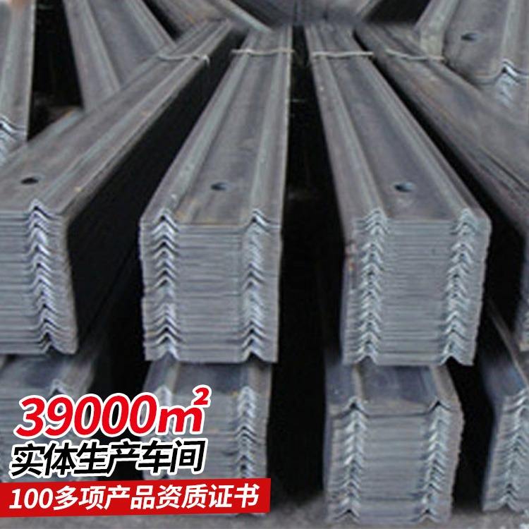 中煤定制 W钢带 适用范围广 截面利用率高 节省材料