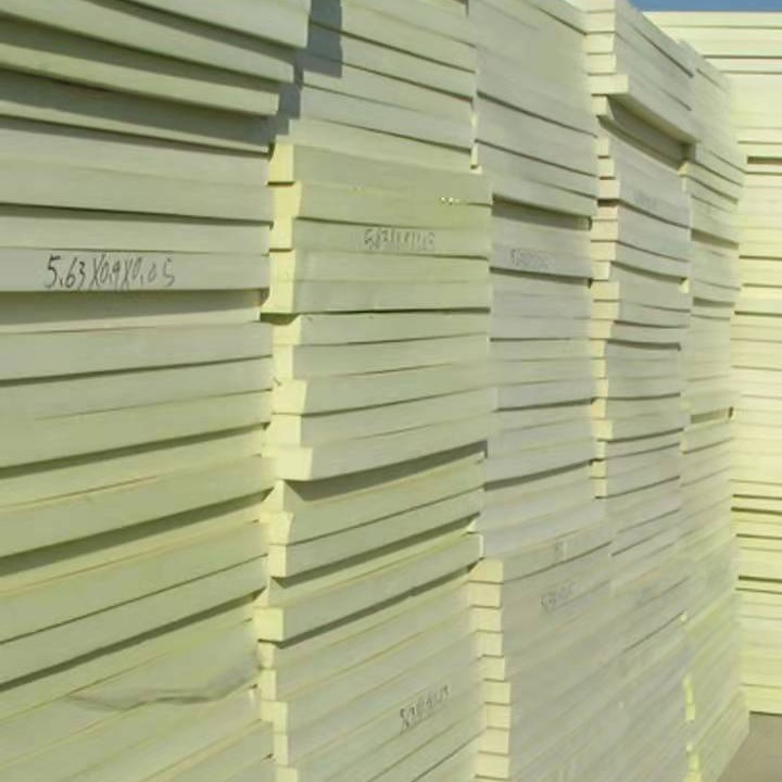 XPS挤塑板厂家 纵骐 保温隔热挤塑板 地暖专用XPS挤塑板