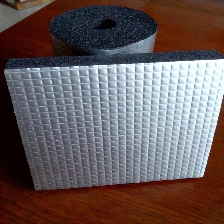 嘉怡销售 铝箔橡塑板 阻燃吸音橡塑板 保温材料 欢迎来电咨询