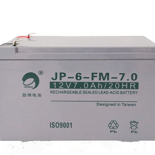 劲博蓄电池JP-6-FM-7.0阀控铅酸12V7AH消防报警控制器电源应急电梯监控蓄电池厂家直发