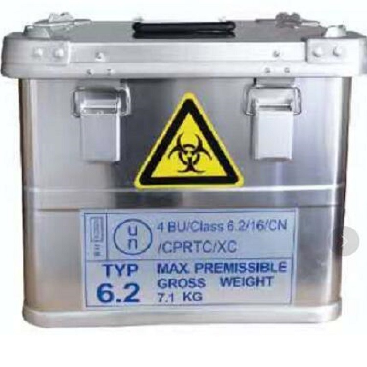 生物安全运输箱 不锈钢箱体 型号:XC333-XC028 库号：M20342