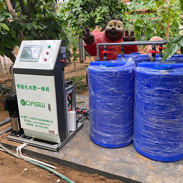 智能施肥机 自动控制水肥一体化设备 圣大节水灌溉施肥一体化技术 功能强大智能型 果树专用水肥一体机