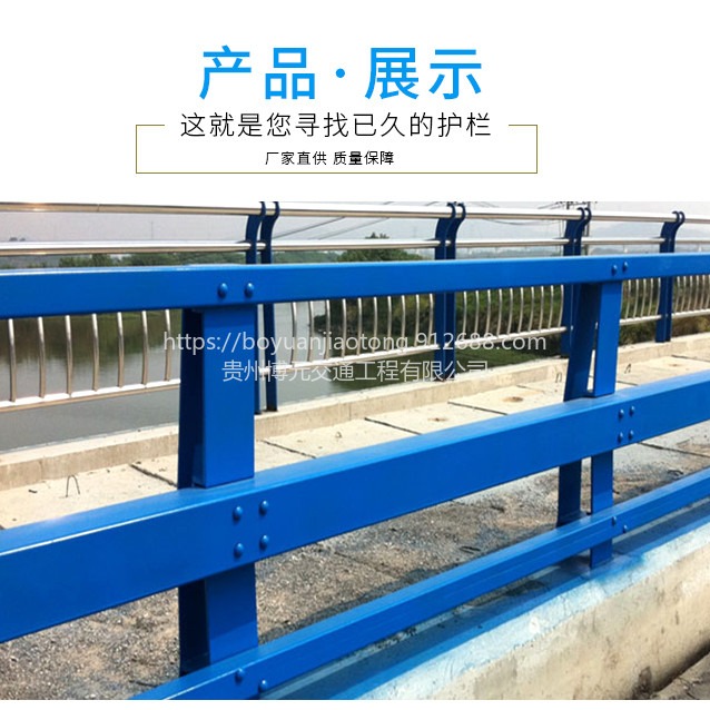 贵州 sdt   铸铁桥梁护栏 钢架桥梁护栏 纯不锈钢桥梁护栏 仿木河道护栏  厂家定制