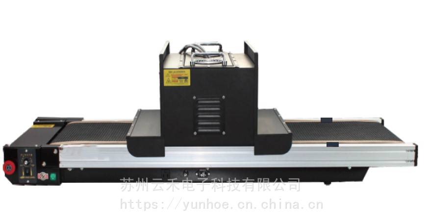 苏州云禾桌面式UV机300-100大功率适用于三防漆UV胶快速固化