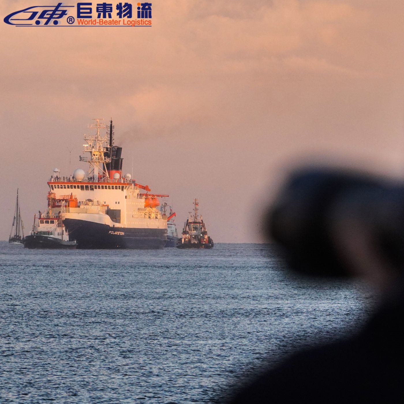 潍坊菲律宾海运双清专线 fba空运专线和海运快递物流 巨东物流13年海运服务专业可靠