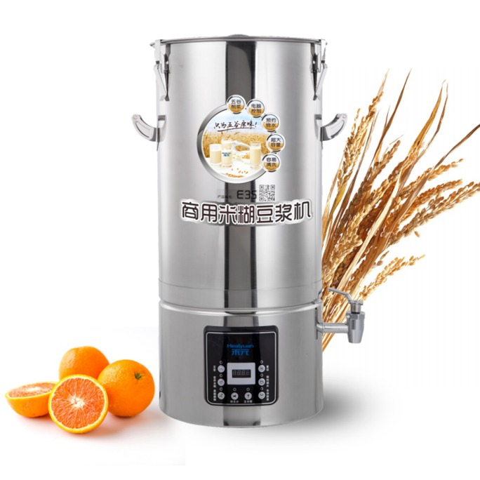 禾元商用豆浆机 HY350B-E35全自动米糊豆浆机 35L商用磨浆机