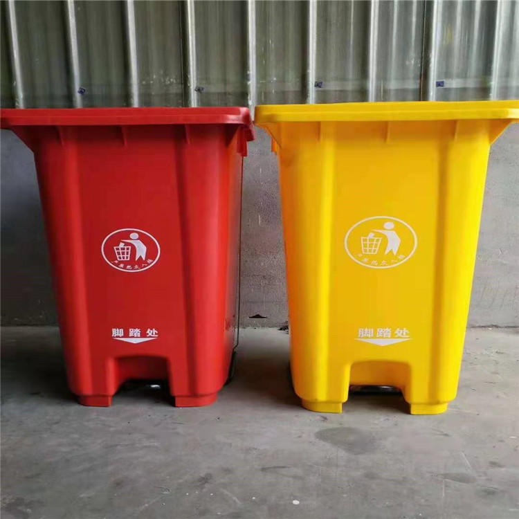 医用垃圾桶厂家 双琪  可回收物塑料垃圾桶 户外塑料垃圾桶
