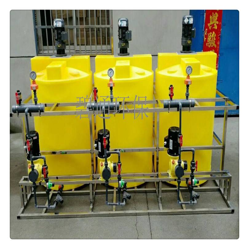佳木斯200加药桶 酸碱加药桶 机械隔膜计量泵