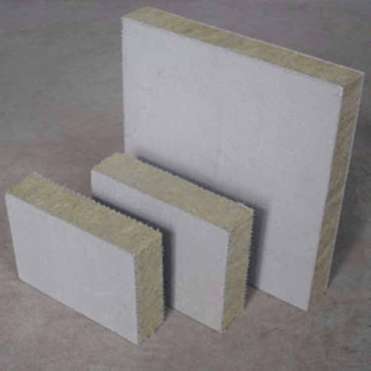 防水岩棉复合板  中维   砂浆纸岩棉复合板 防火保温材料岩棉板 支持定制