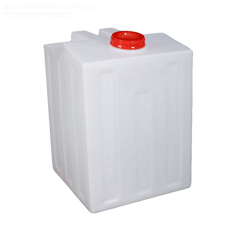 方形立式塑料水箱 改装翻盖大敞口储水罐 长方形装水桶大塑料桶图片