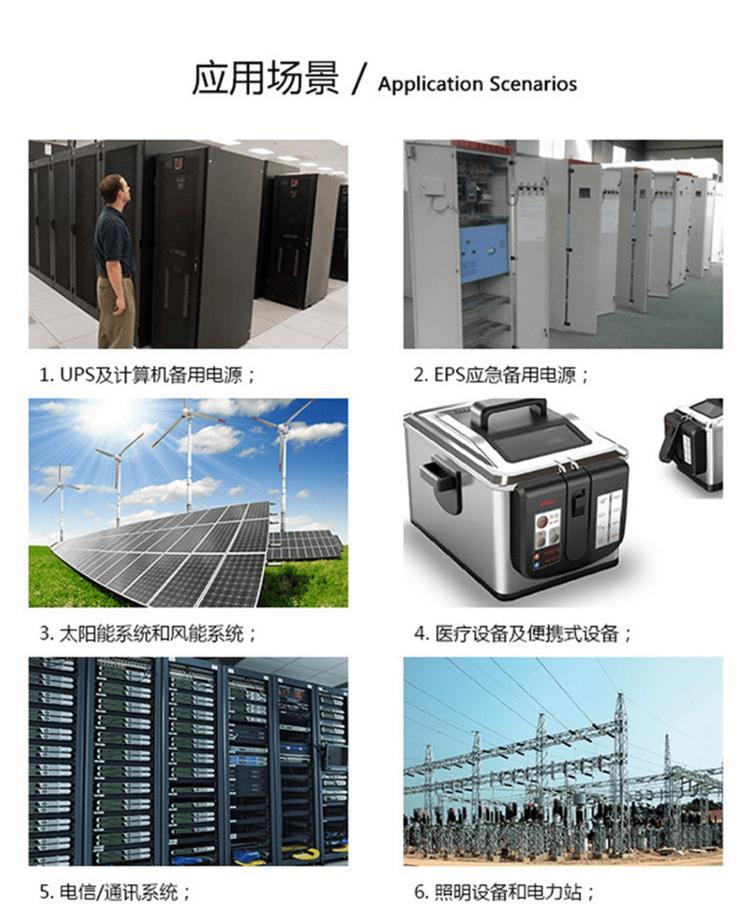 汤浅蓄电池12V38AH 汤浅蓄电池NP38-12 广州汤浅蓄电池厂家示例图4