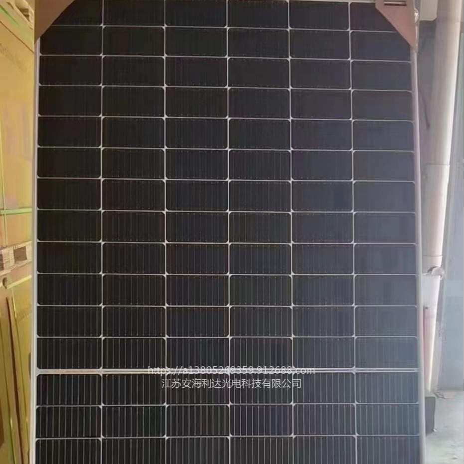晶科A级545-550W单面太阳能发电板光伏板太阳能电池板光伏发电板光伏组件25年质保图片