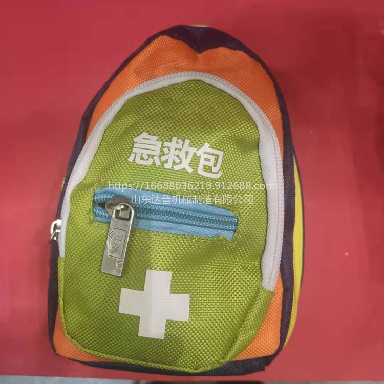 急救包 便携救援工具包医疗套装急救包 户外应急用品药品收纳包图片