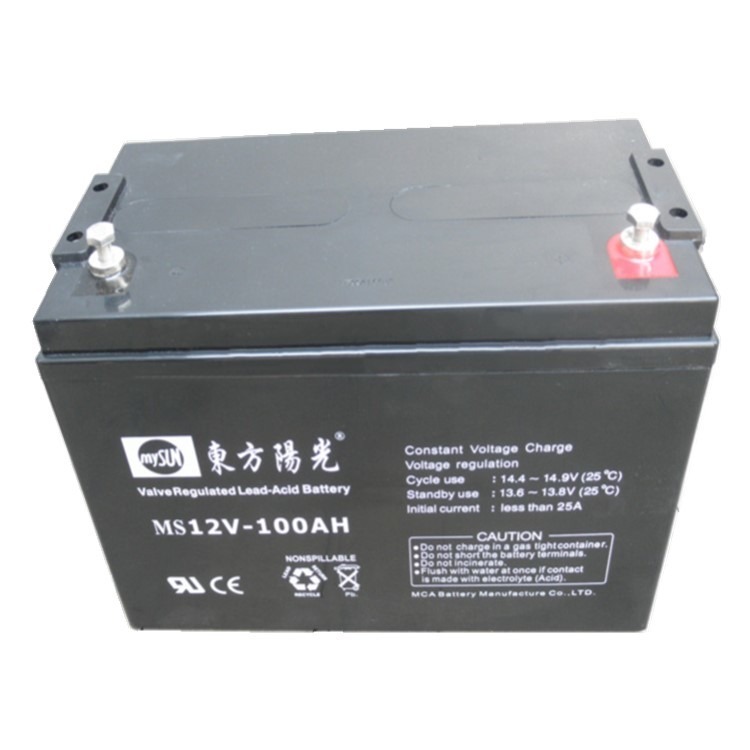 东方阳光蓄电池MS12-100 12V100AH大容量 动力强