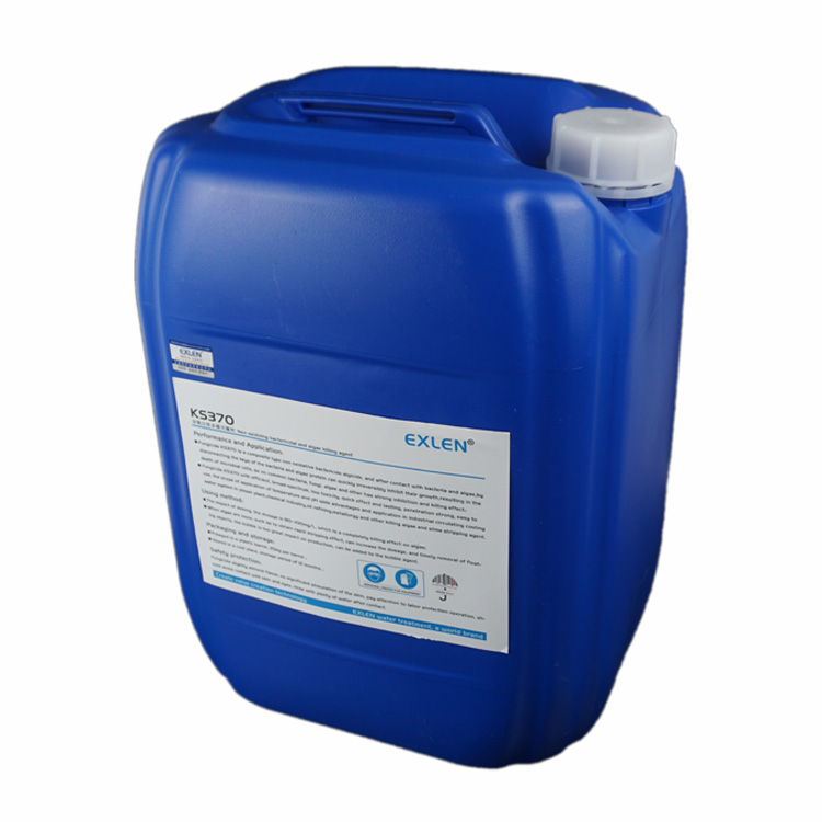 山东艾克KS370其他非氧化型液体复合季铵盐杀菌剂25kg/桶
