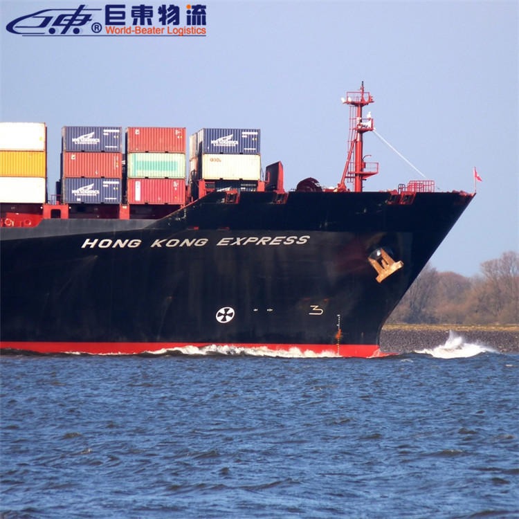 印度专线海运 欧洲fba入仓海运专线 巨东物流13年海运服务专业可靠