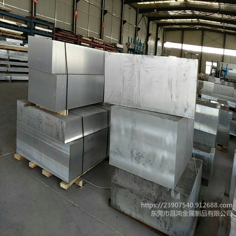 昌鸿  供应进口2A12 2024铝板 2024T351 2A12T351铝板高强度硬铝合金