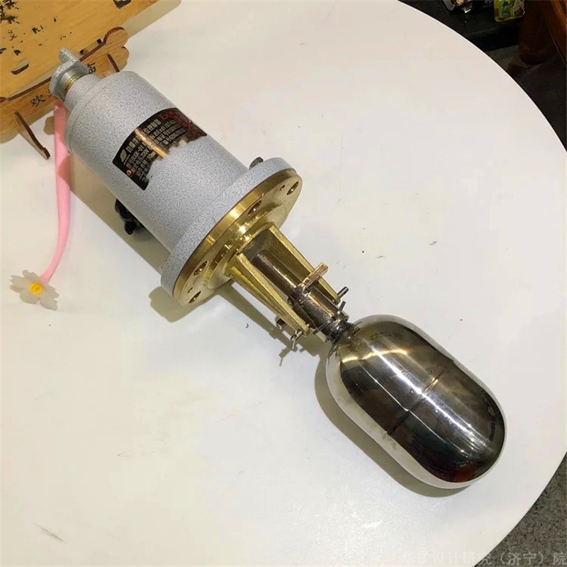 华矿出售防爆浮球液位控制器 价格直降 BUQK-01防爆浮球液位控制器图片