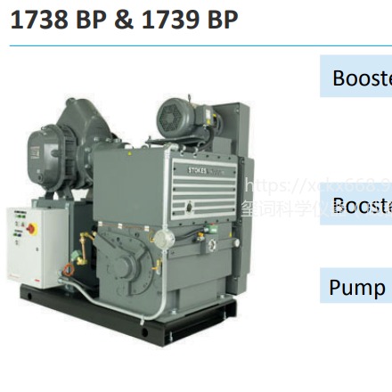 成都玺词 爱德华斯托克斯1738BP 1700系列机械增压泵 全新真空泵