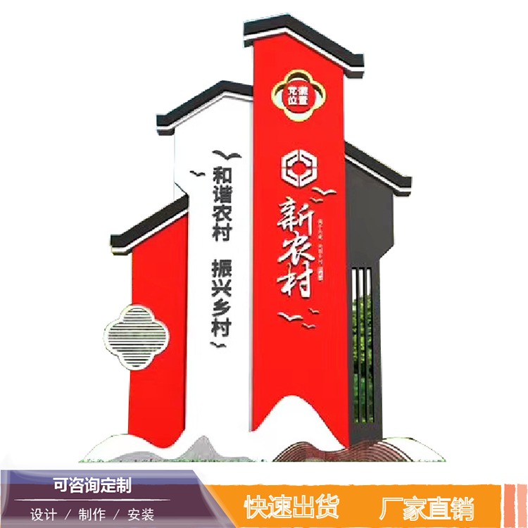 不锈钢标识牌BSP-004龙喜标识厂家直销  标识牌生产厂家
