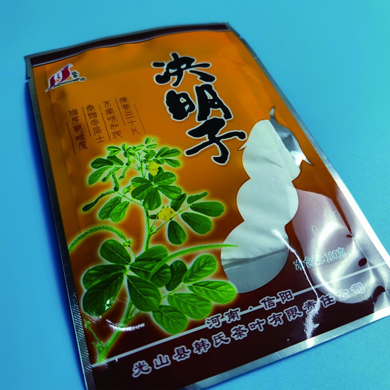 定制食品包装袋 茶叶阴阳袋 塑料包装袋 亚磊塑业