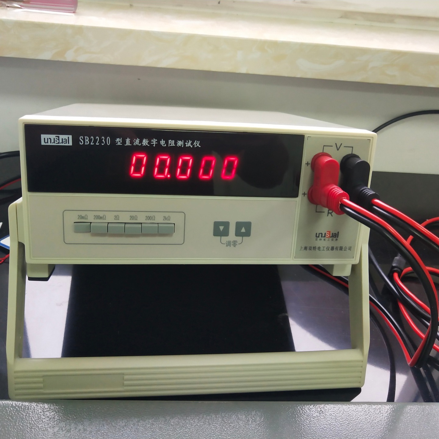 SB2230直流数字电阻测量仪 直流低电阻测试 斯玄现货图片