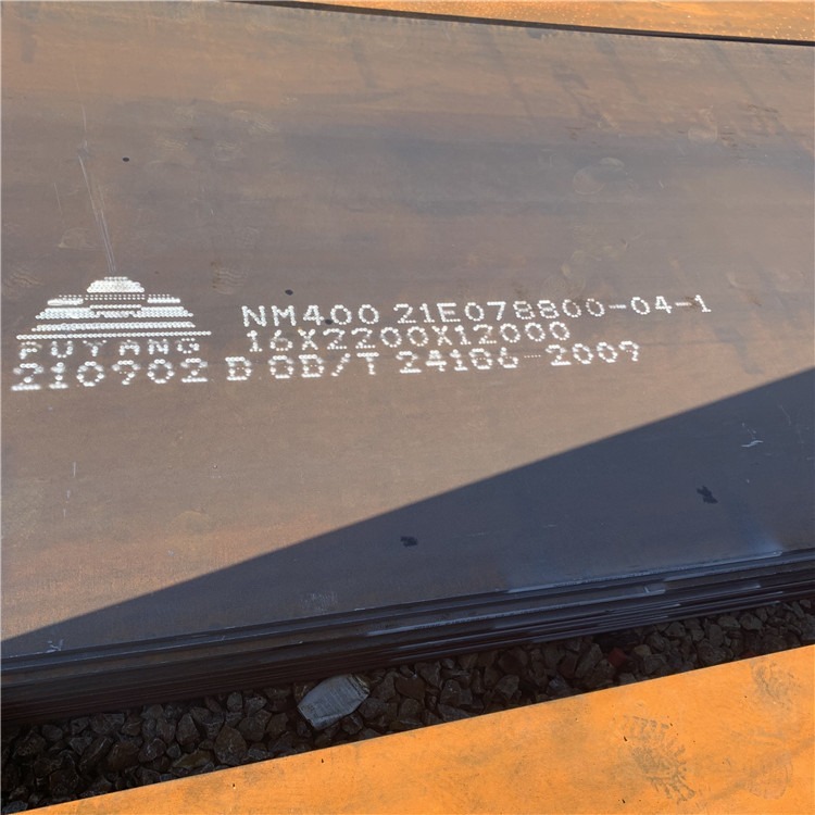 哲磊 莱钢现货批发 MN13耐磨板 规格齐全10-100mm MN13耐磨钢板 全国大半挂运输