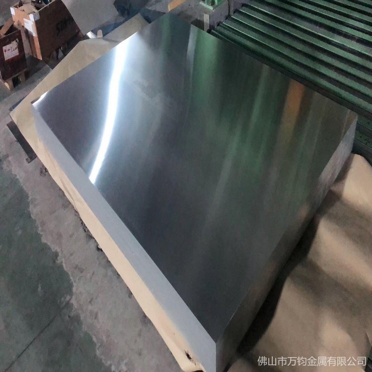 现货5A06铝板定制规格加工可切割5A06铝板大量批发