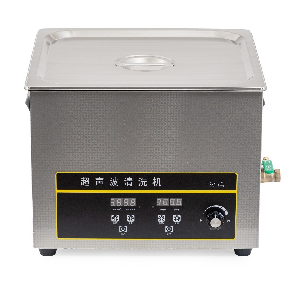 青岛聚创超声波清洗器LXJC-QXS-4.5L