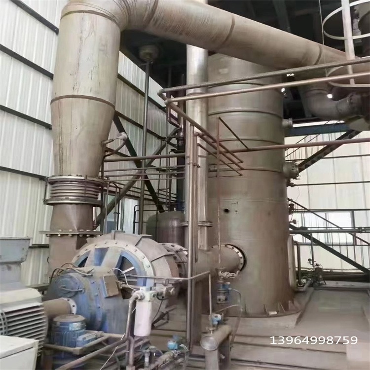 化工双效二手降膜蒸发器 二手钛材蒸发器 二手MVR蒸发器 换热设备