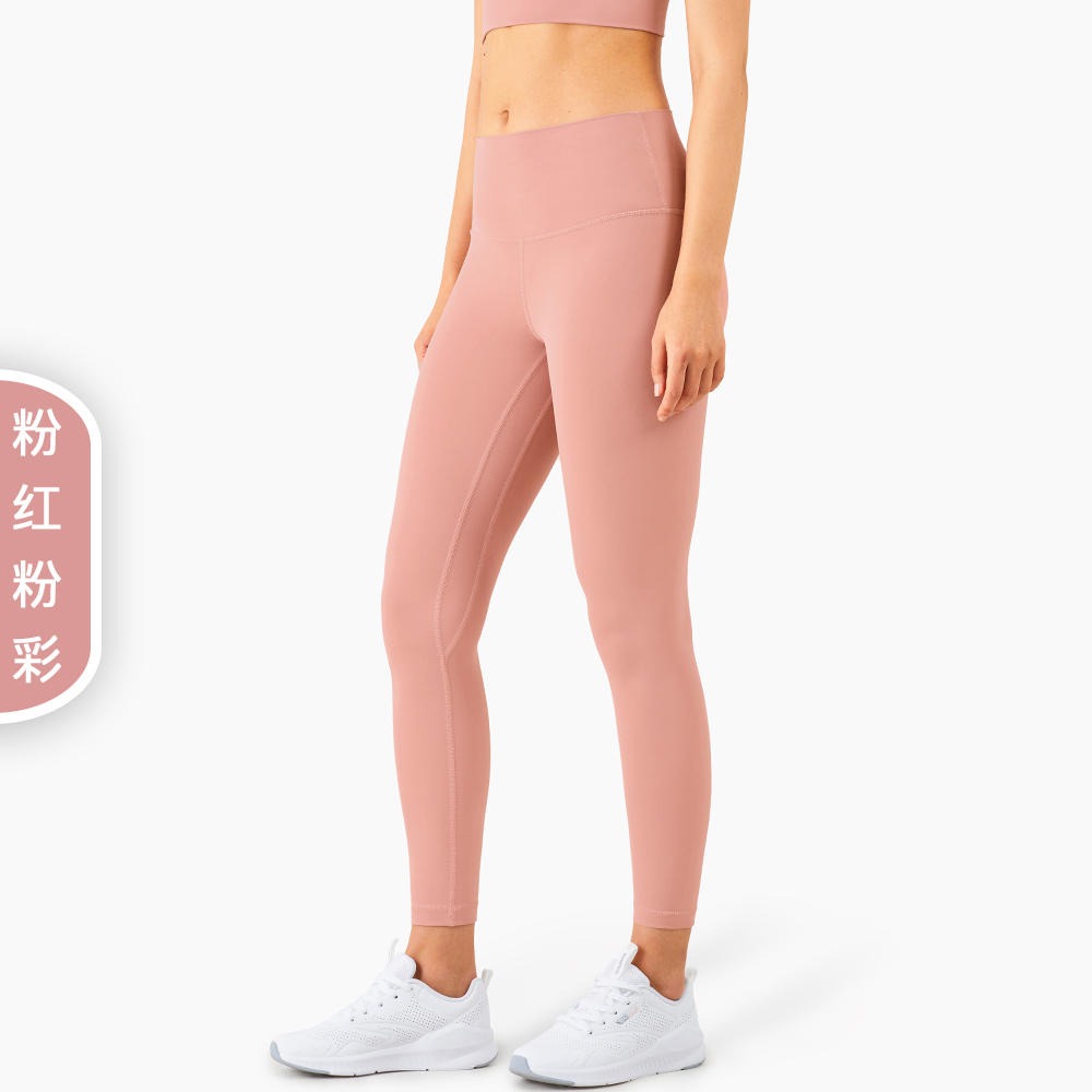 2021 瑜伽服厂家批发新款NULS欧美lulu瑜伽裸感健身裤高腰提臀紧身瑜珈裤OCK1231