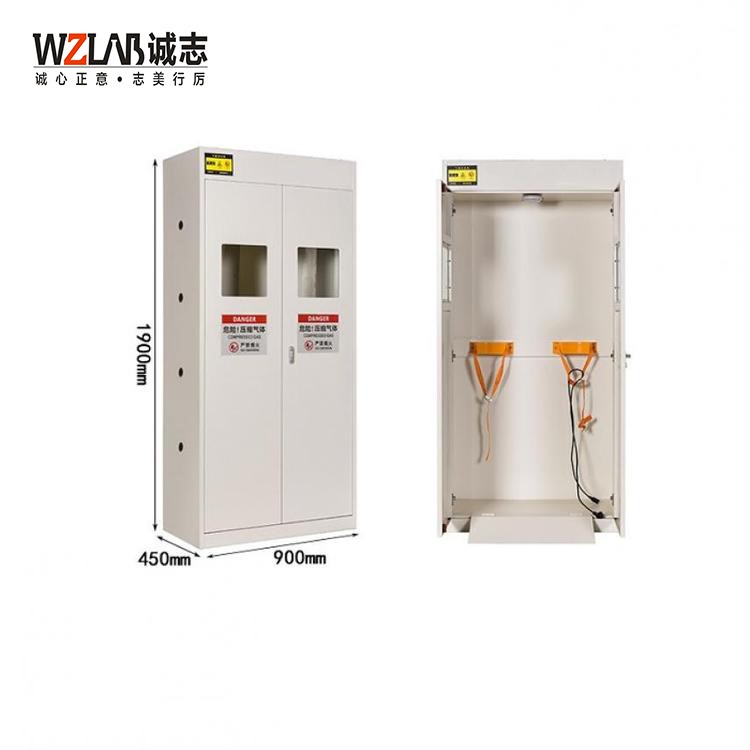 万致WZLAB全钢单瓶液化气柜，黄色单瓶二代报警器工业气瓶柜，厂家直供