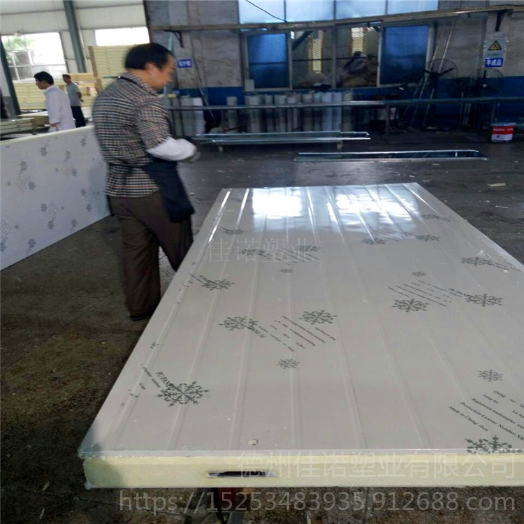 厂家定制铝塑复合板保护膜 人造石英石保护膜,山东德州佳诺塑业