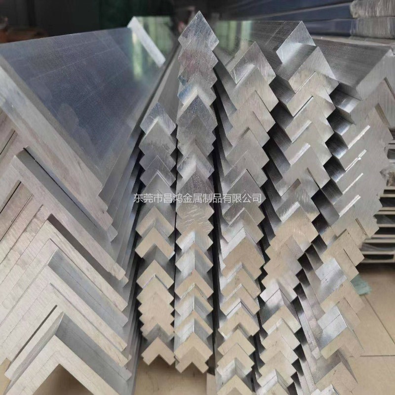 昌鸿金属批发销售6063铝合金角铝型材 90度等边不等边角铝三角铁铝型材图片