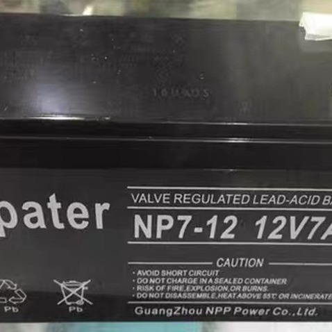 Lapater拉普特蓄电池NP7-12 12V7AH电梯仪器仪表消防主机内置电源