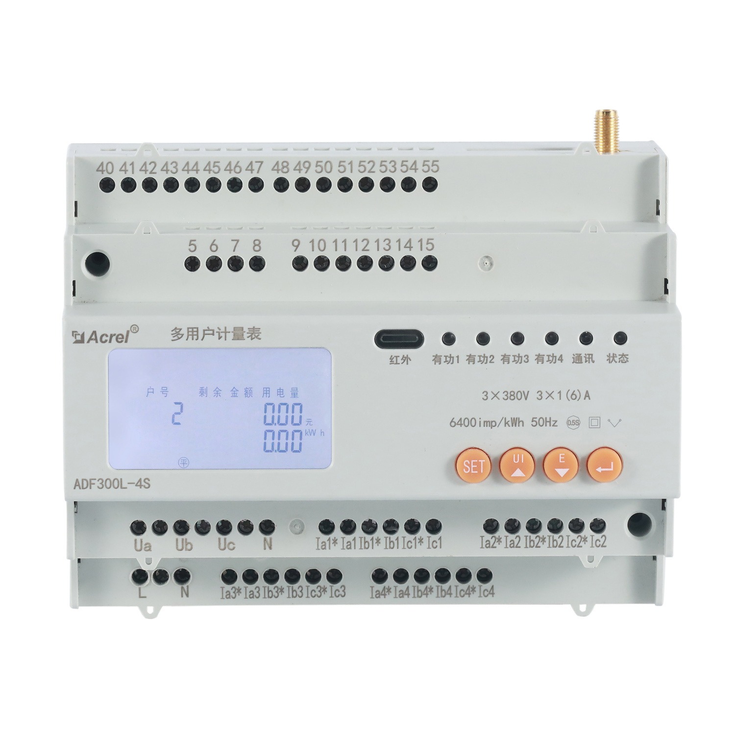 安科瑞ADF300L-4S多用户电能计量表 外观小巧 经济实惠 4回路三相