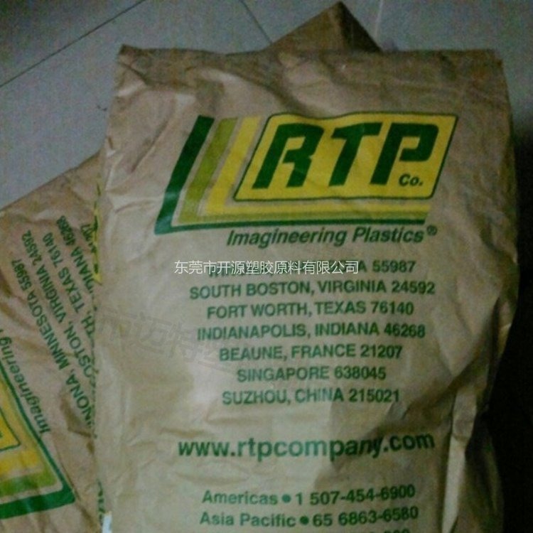 美国RTP PEEK塑料原料 2299 X 62499 B 注塑级 聚醚醚酮塑胶料