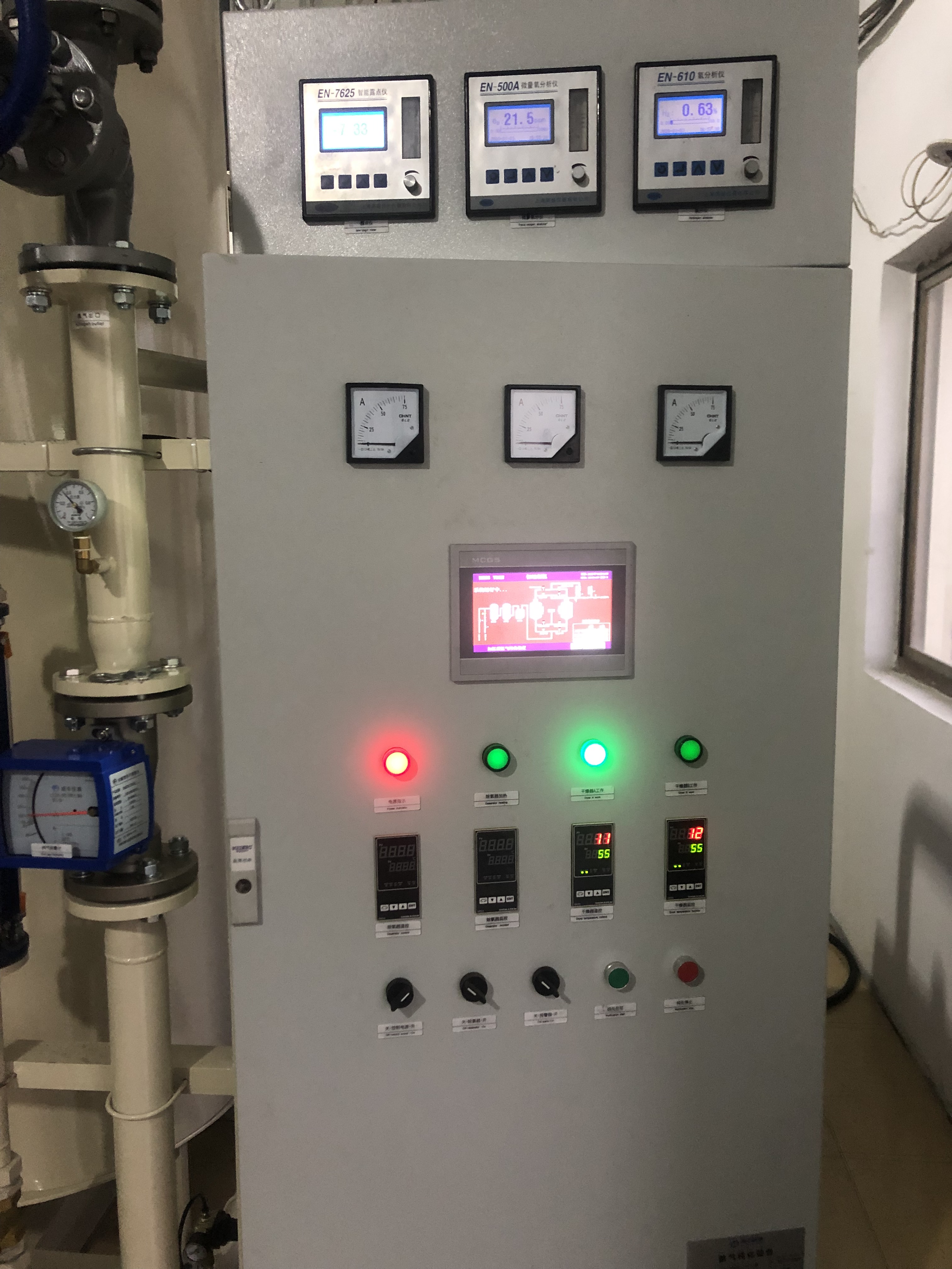 食品制氮机 内置模块式制氮机 SMT电子生产保护气体  全自动节能