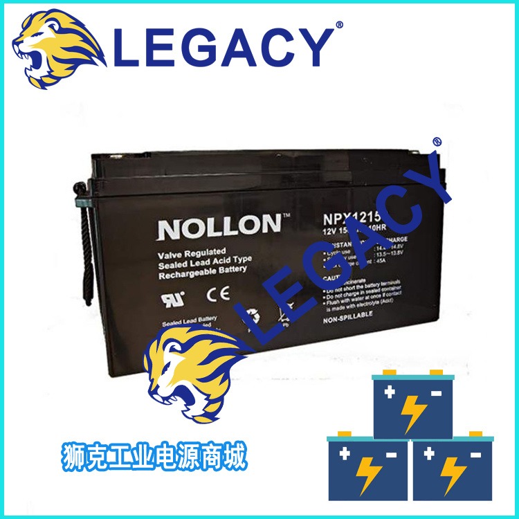 美国NOLLON铅酸蓄电池发电厂船舶航海设备12v150AH配套直流屏UPS电源
