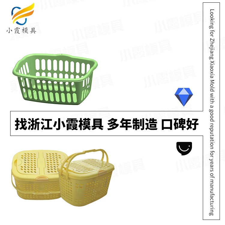 开模塑胶编织篮模具生产制造 塑料洗衣篮模具公司 生产厂家联系方式图片