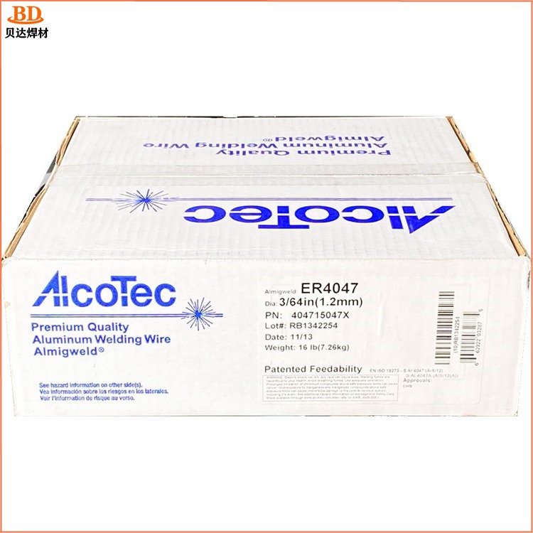 S321铝焊丝 美国ALCOTEC阿克泰克焊材