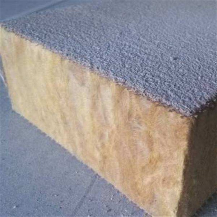 生产供应岩棉复合板 外墙岩棉复合板参考报价