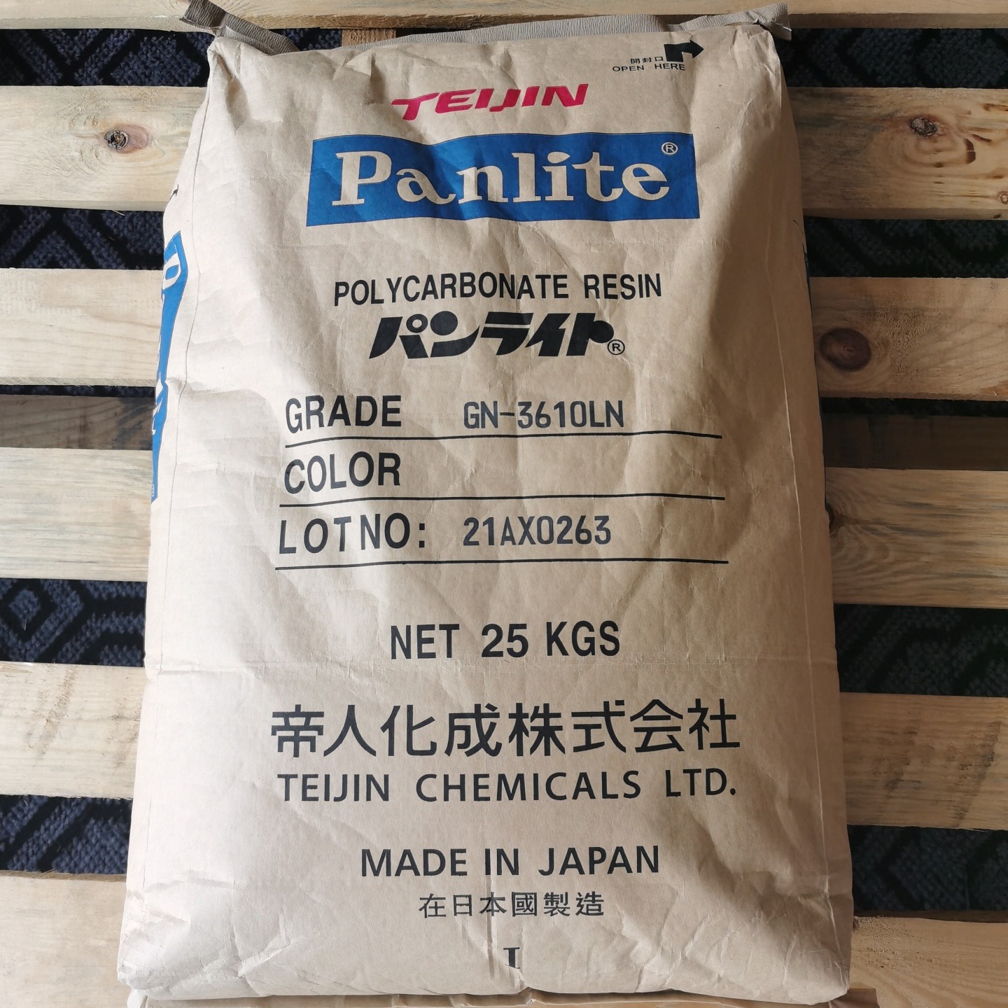 PC 日本帝人 Panlite B-4130R 玻纤增强30% 高刚性 良好的抗蠕变性 无溴 聚碳酸酯