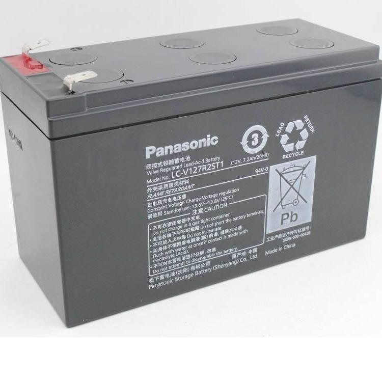 Panasonic松下蓄电池LC-R127R2ST1 12V7AH电梯医疗设备电源